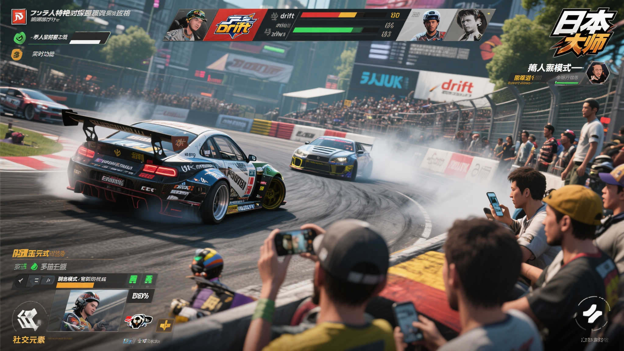 《JDM:日本漂移大师》震撼上市,体验开放世界日本赛车狂潮 多人模式与竞技乐趣并存
除了单人模式的