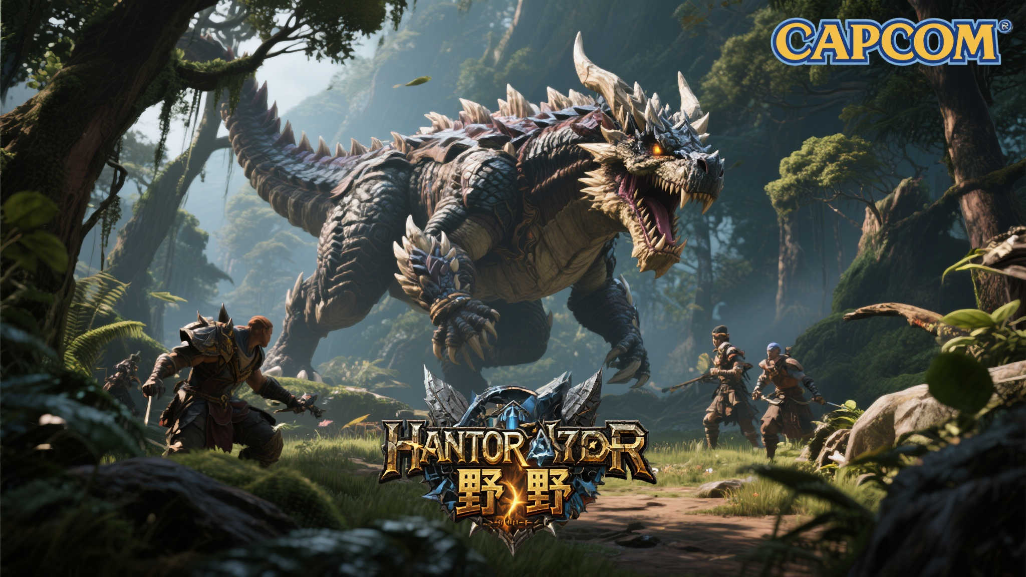 S15 LOL 总决赛注册送彩金