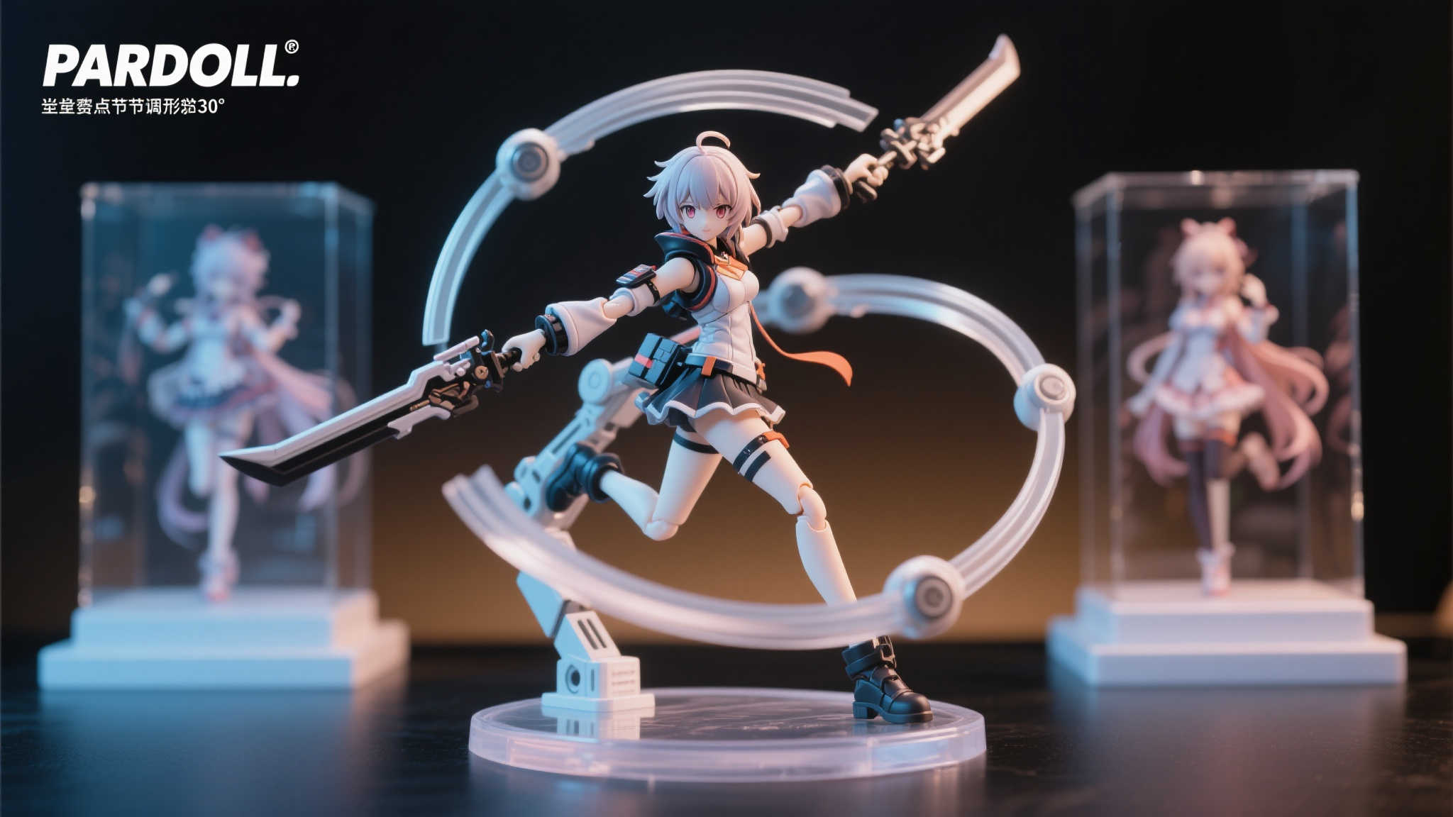 Phat！推出《PARDOLL》系列迦具夜可动人偶，全新亮相